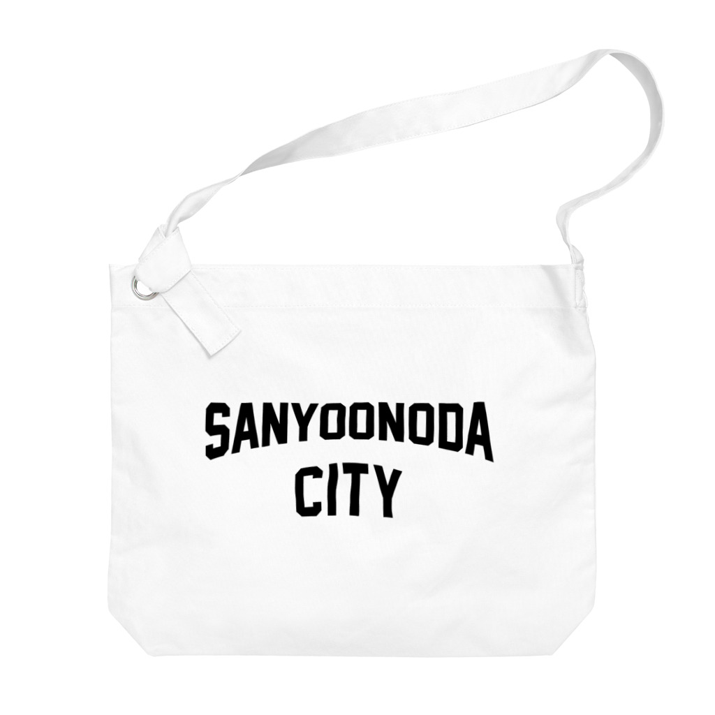 JIMOTOE Wear Local Japanの山陽小野田市 SANYO ONODA CITY ビッグショルダーバッグ