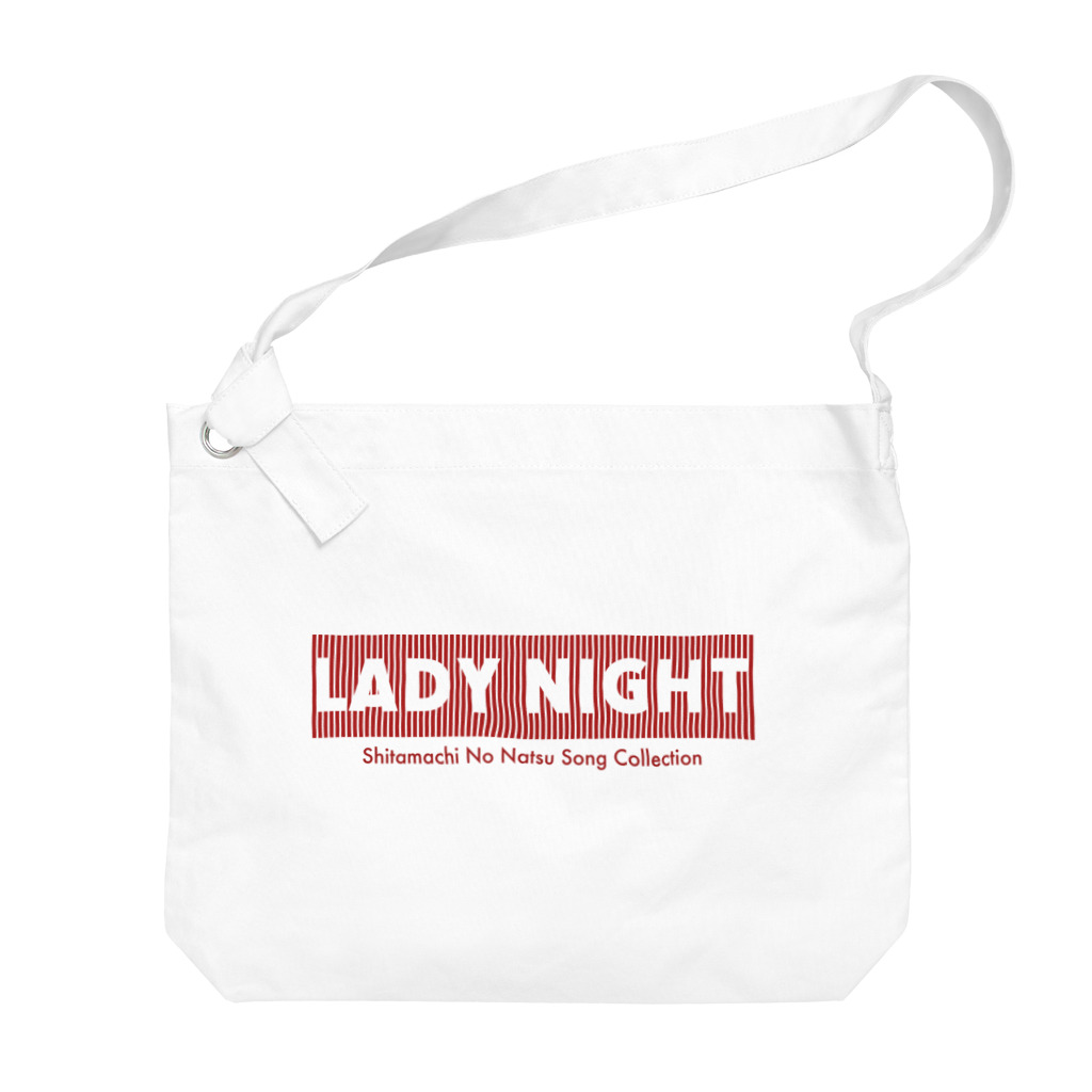 シタマチショップのLady Night Big Shoulder Bag