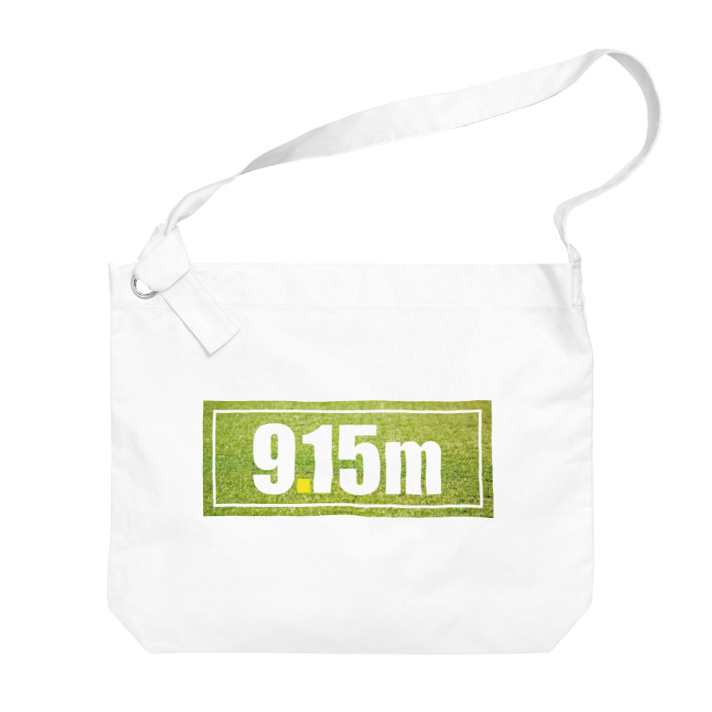 #女子サカマガ by airplantsの9.15m football Big Shoulder Bag