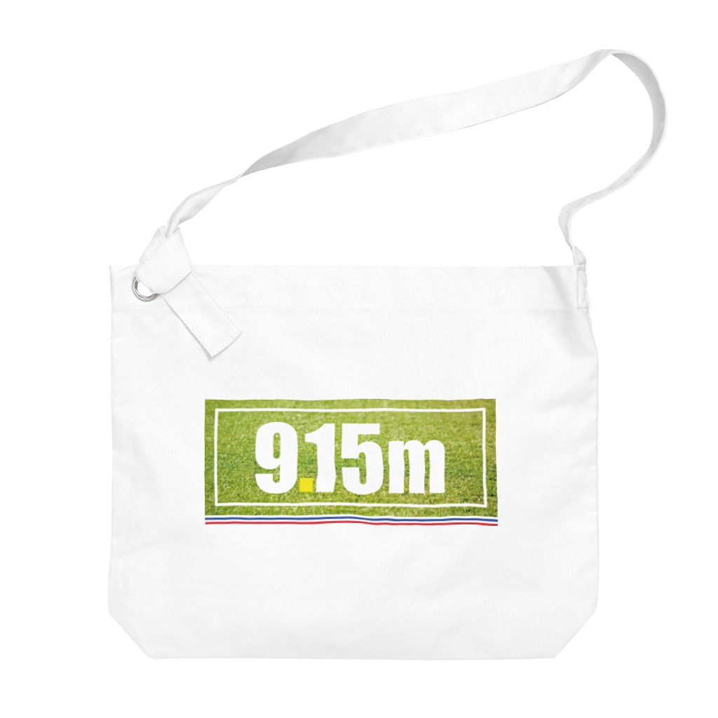 #女子サカマガ by airplantsの9.15m tricolore ビッグショルダーバッグ