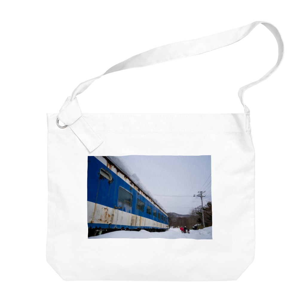 Second_Life_of_Railwaysの鉄道583系の廃車体 栄光の国鉄時代を思う Big Shoulder Bag