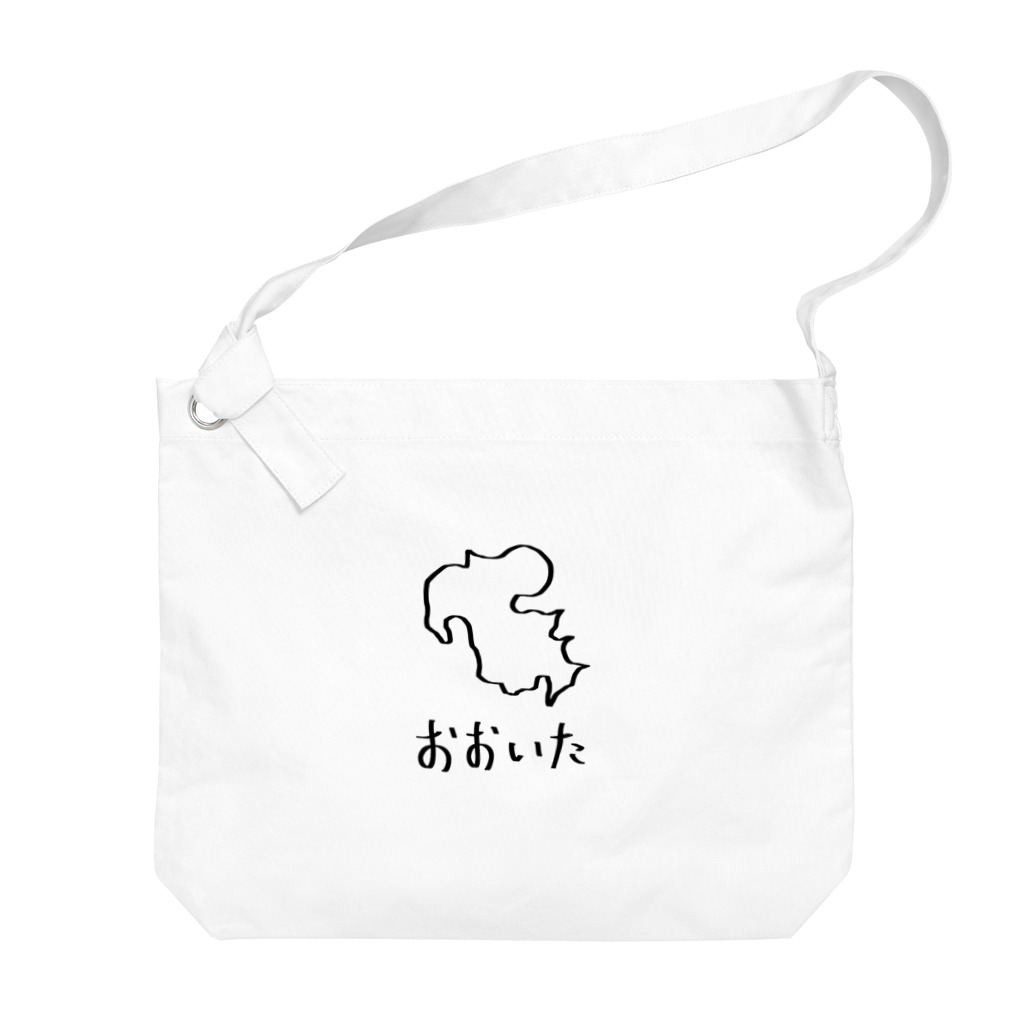 SIMPLE-TShirt-Shopのおおいた Big Shoulder Bag