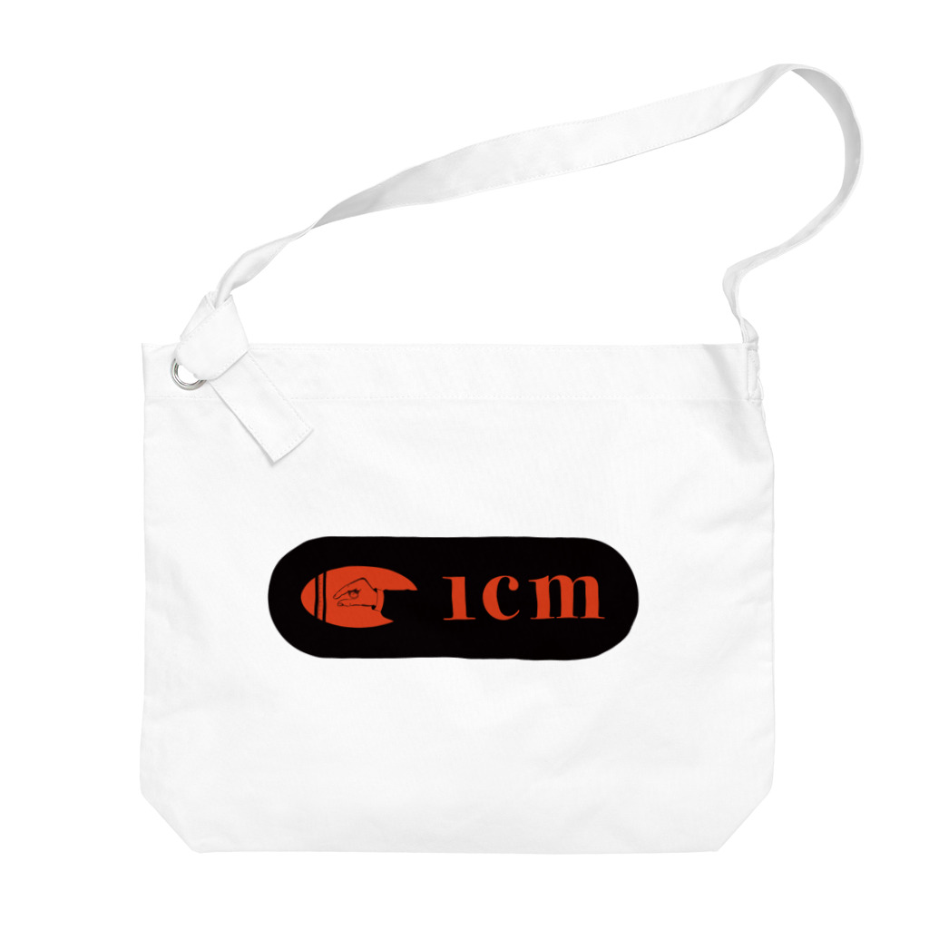 P≠Mの1cmを図る手 Big Shoulder Bag