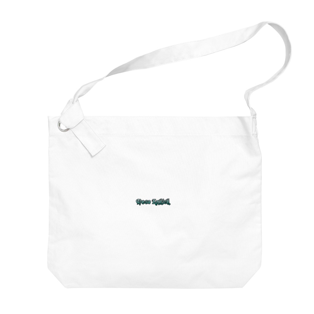 MesoKrkickのMesoKrkickロゴ Big Shoulder Bag