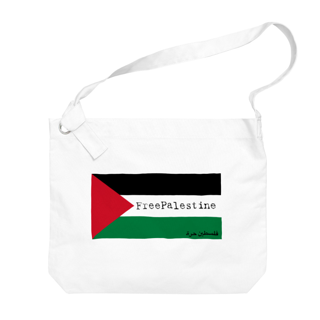 YOKOのFreePalestine Big Shoulder Bag