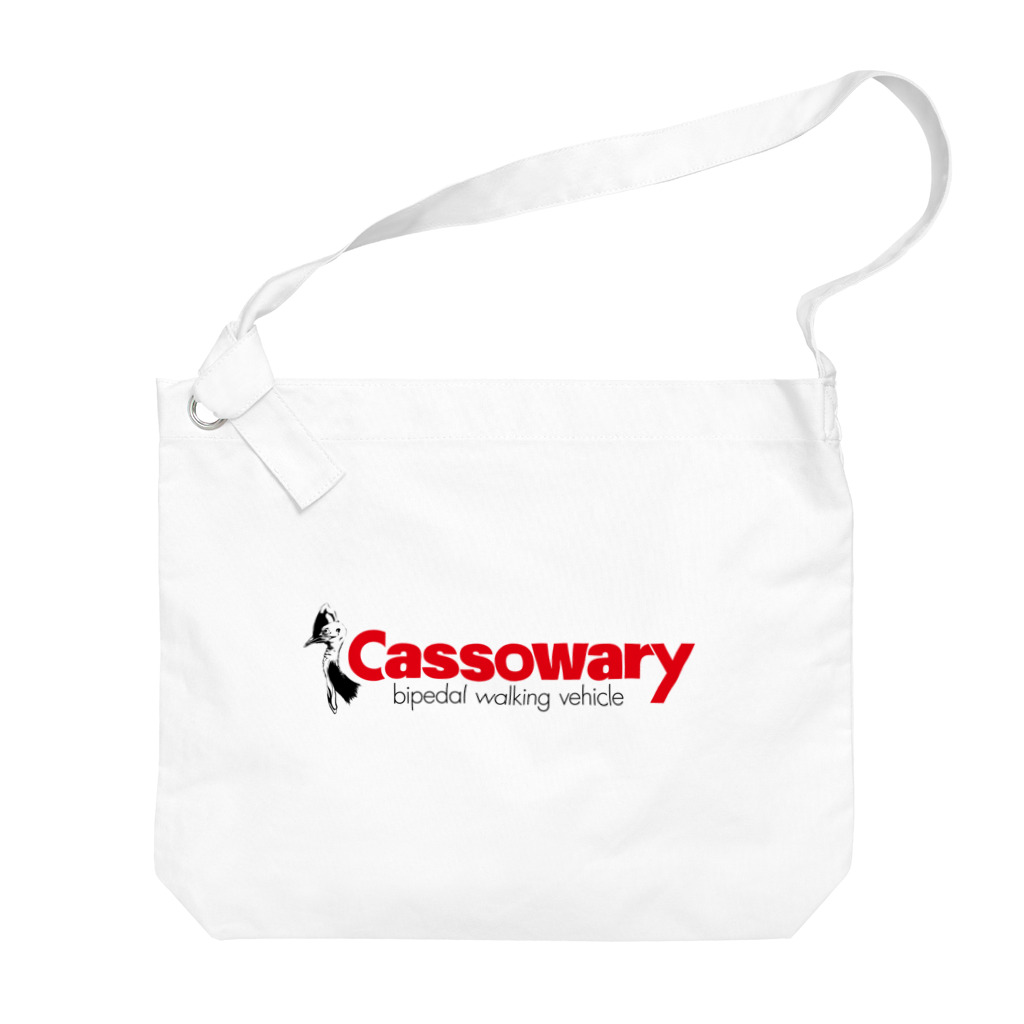 Poooompadoooourのcassowary Big Shoulder Bag