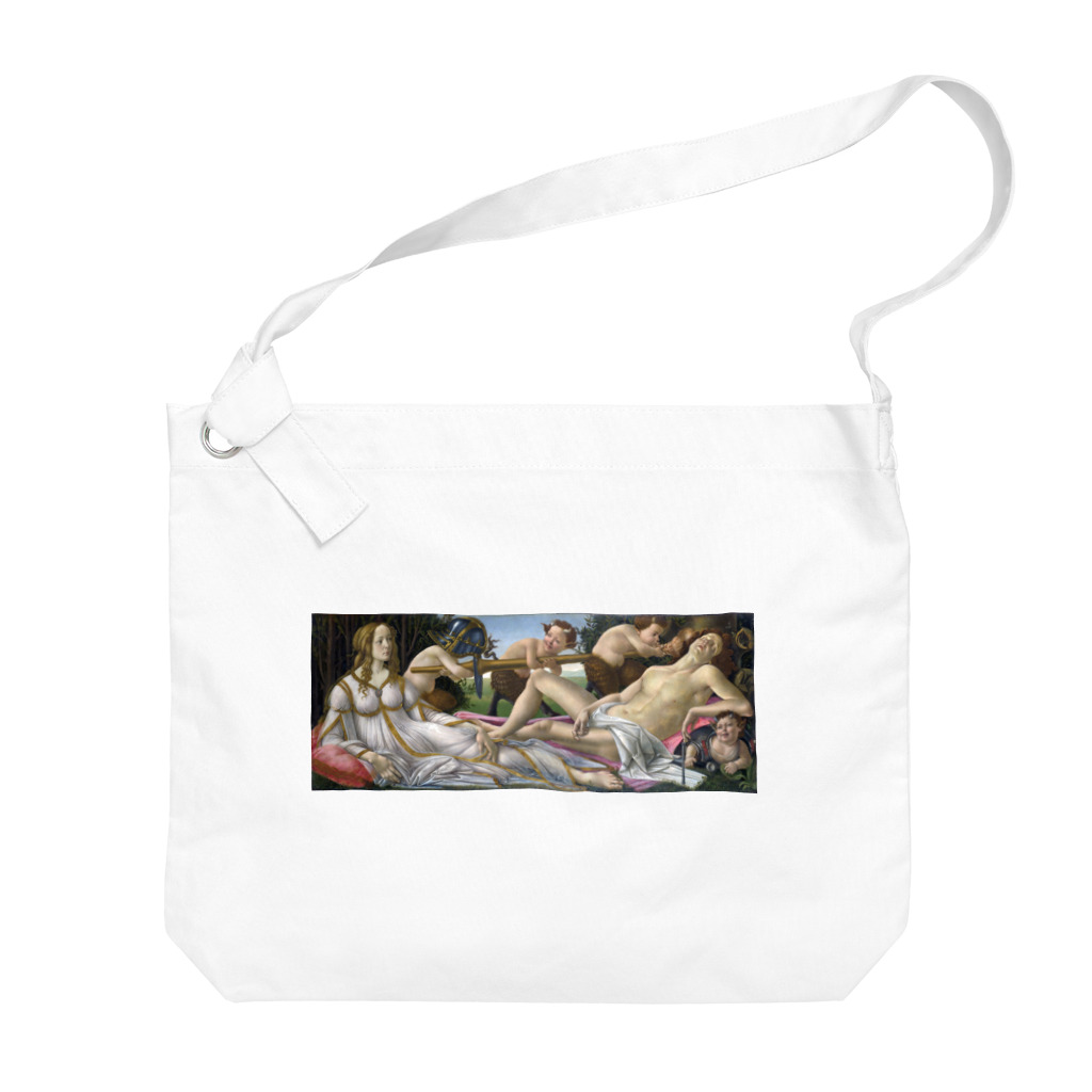 世界美術商店のヴィーナスとマルス / Venus and Mars Big Shoulder Bag