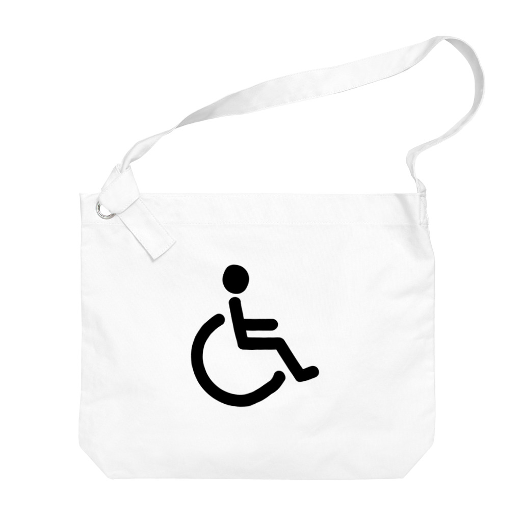 お絵かき屋さんの車椅子マーク（黒） Big Shoulder Bag