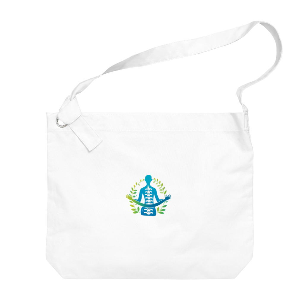 Shin〜HTのお店の整体ロゴ2 Big Shoulder Bag