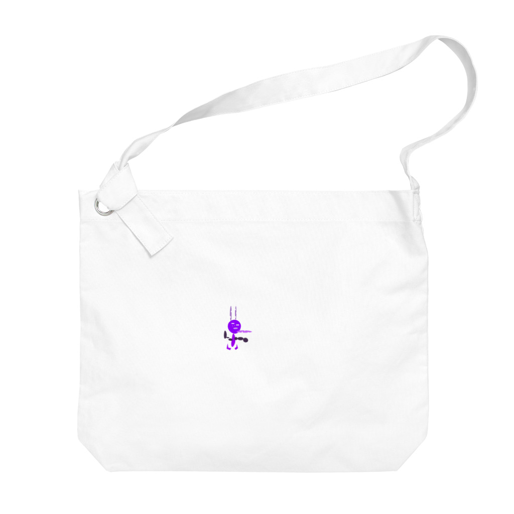 NAS_MOW45の紫くん Big Shoulder Bag