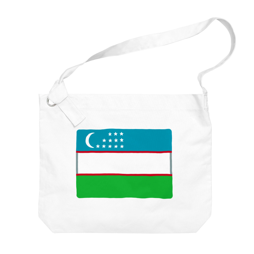 お絵かき屋さんのウズベキスタンの国旗 Big Shoulder Bag