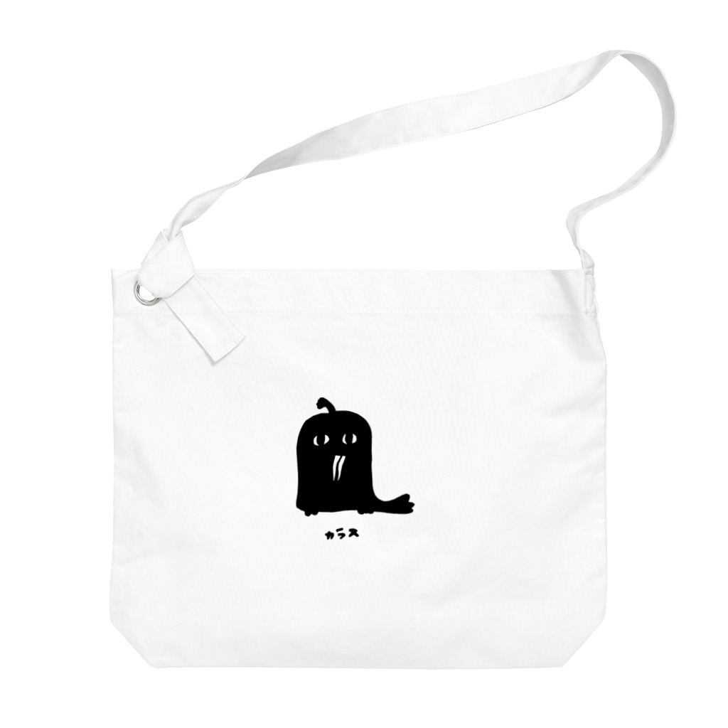 どうみても動物シリーズのどうみてもカラス Big Shoulder Bag