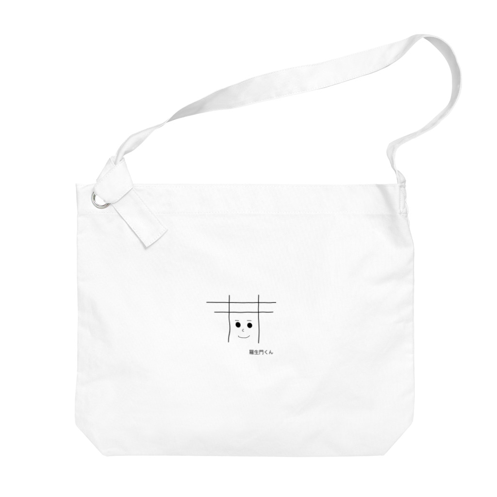 小野小町の羅生門くん Big Shoulder Bag