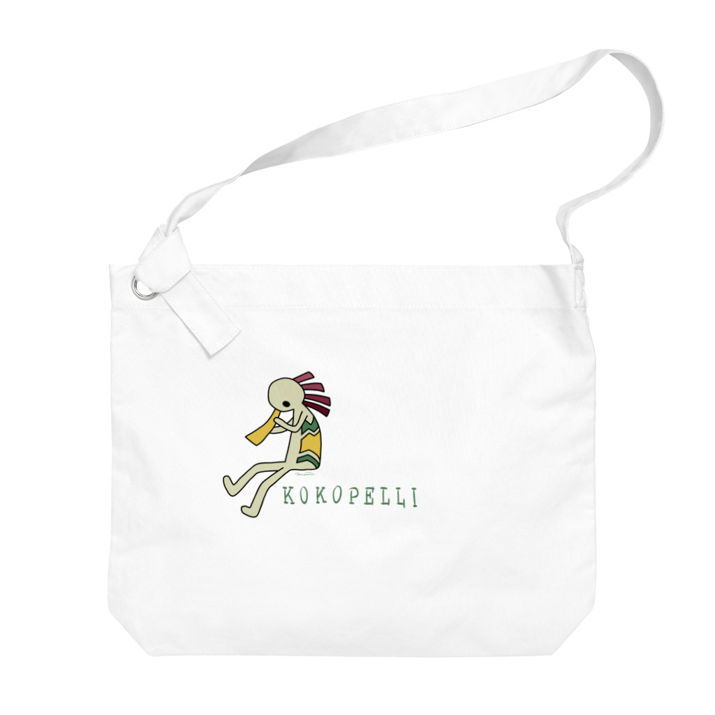 みみはんこ/消しゴムはんこのKokopelli (+logo) Big Shoulder Bag