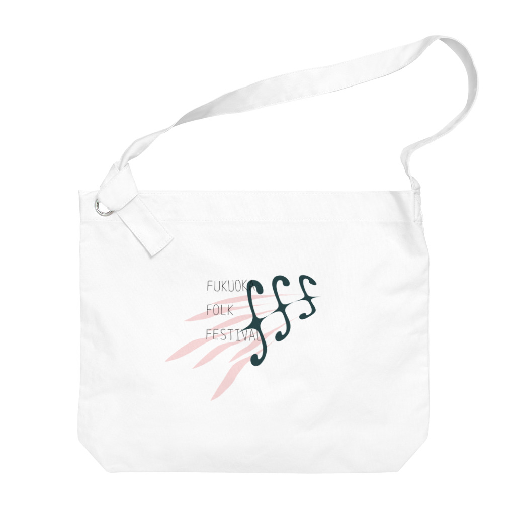 未来音楽堂サテライトのfffロゴA Big Shoulder Bag