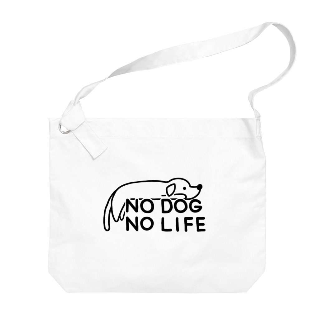 ぽぴーぴぽーのNO DOG NO LIFE  Big Shoulder Bag