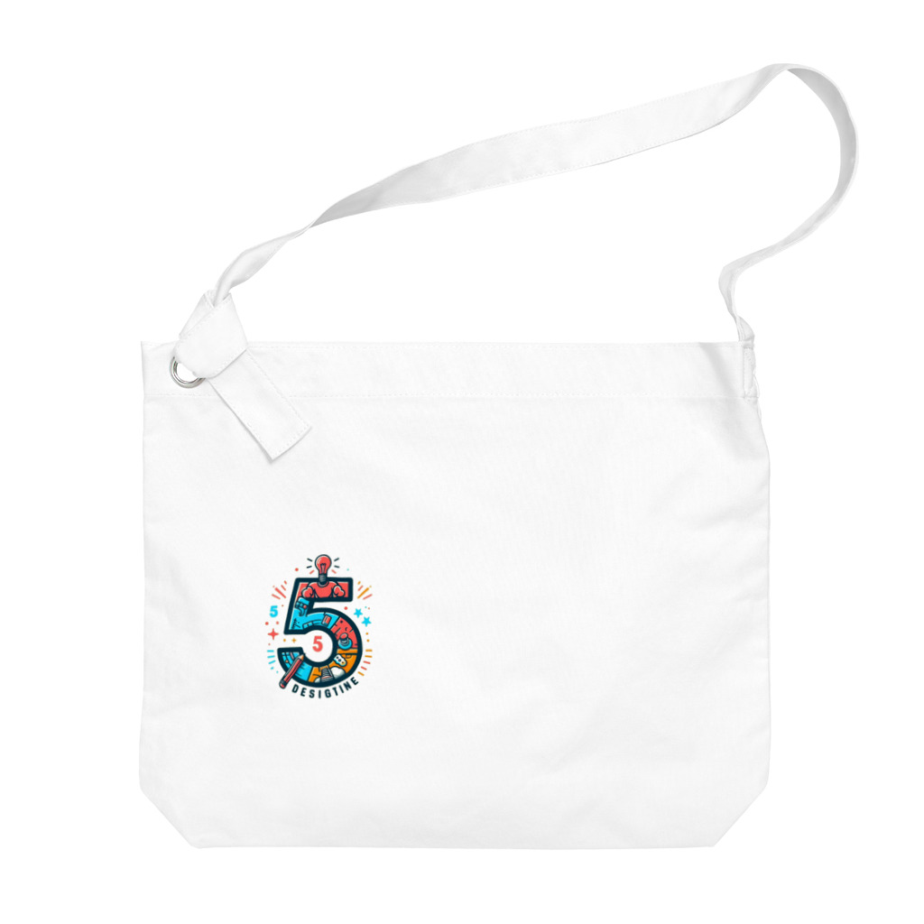 masafu-のNO.デザイン#5 Big Shoulder Bag