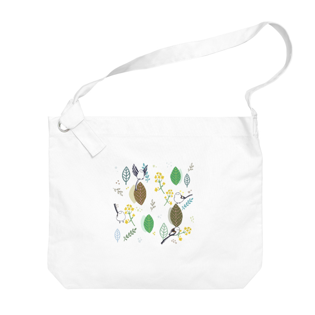 シマエナカフェの森と菜の花とシマエナガ(白) Big Shoulder Bag