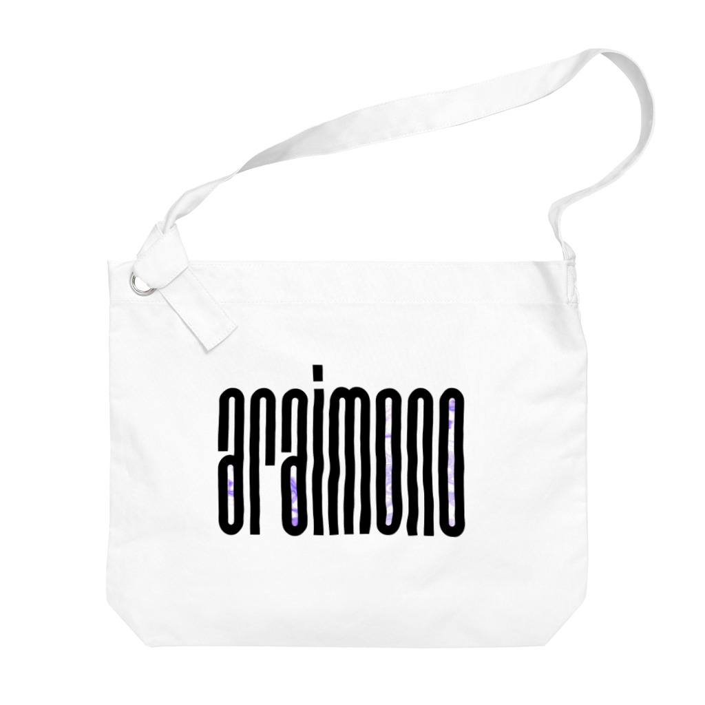 araimonoのlogo Big Shoulder Bag