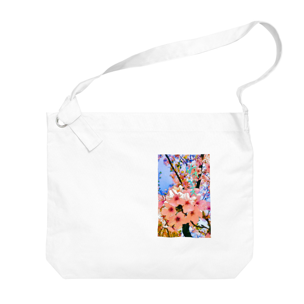 LalaHangeulの벚꽃 (桜) ハングル Big Shoulder Bag