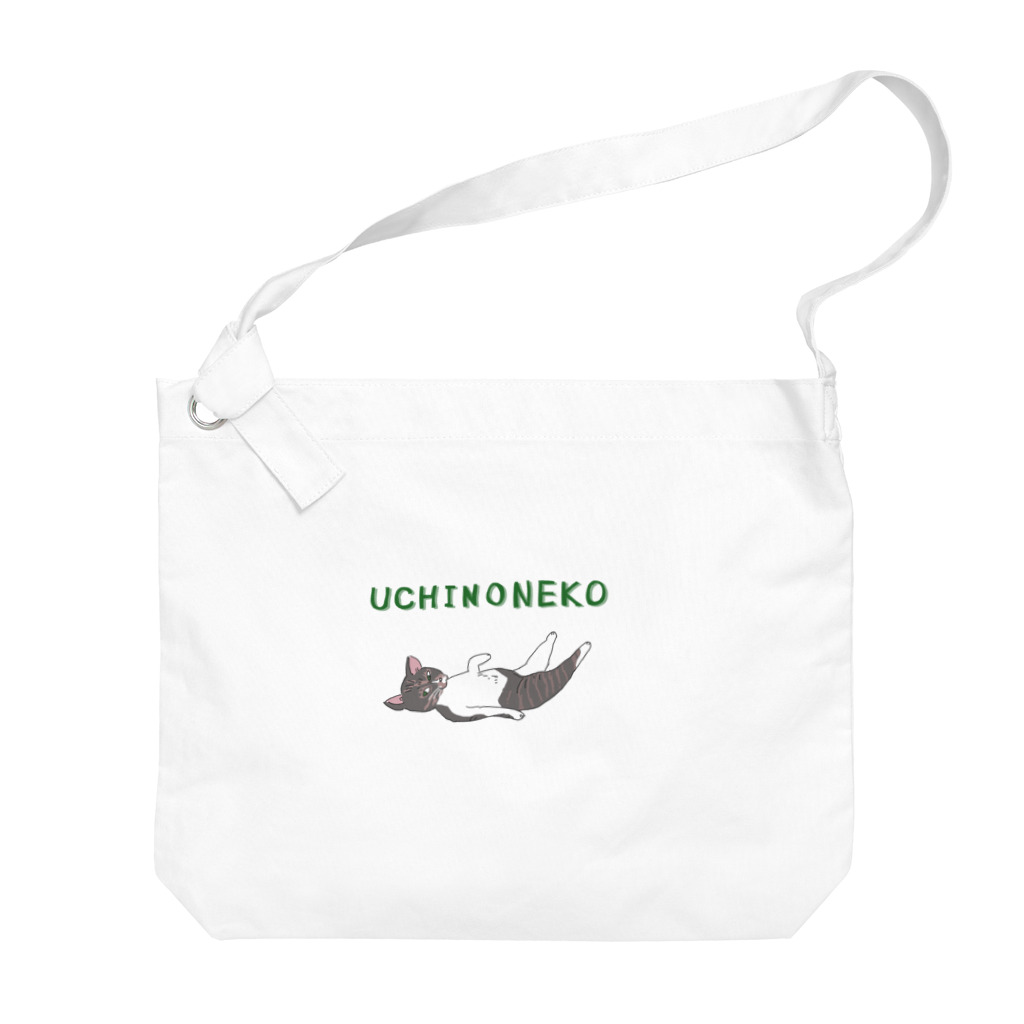 めのUHINONEKO Big Shoulder Bag