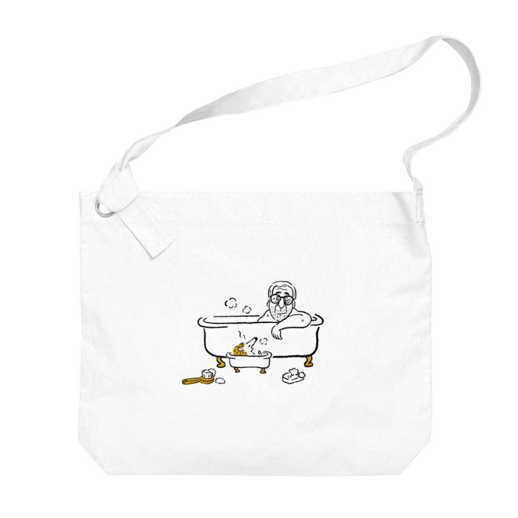 senna009のOldman in the bath Big Shoulder Bag