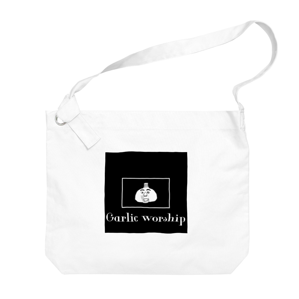 にんにくショップのGarlic worship Big Shoulder Bag