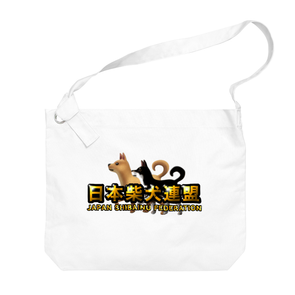 Hurryz HUNGRY BEARの日本柴犬連盟シリーズ Big Shoulder Bag