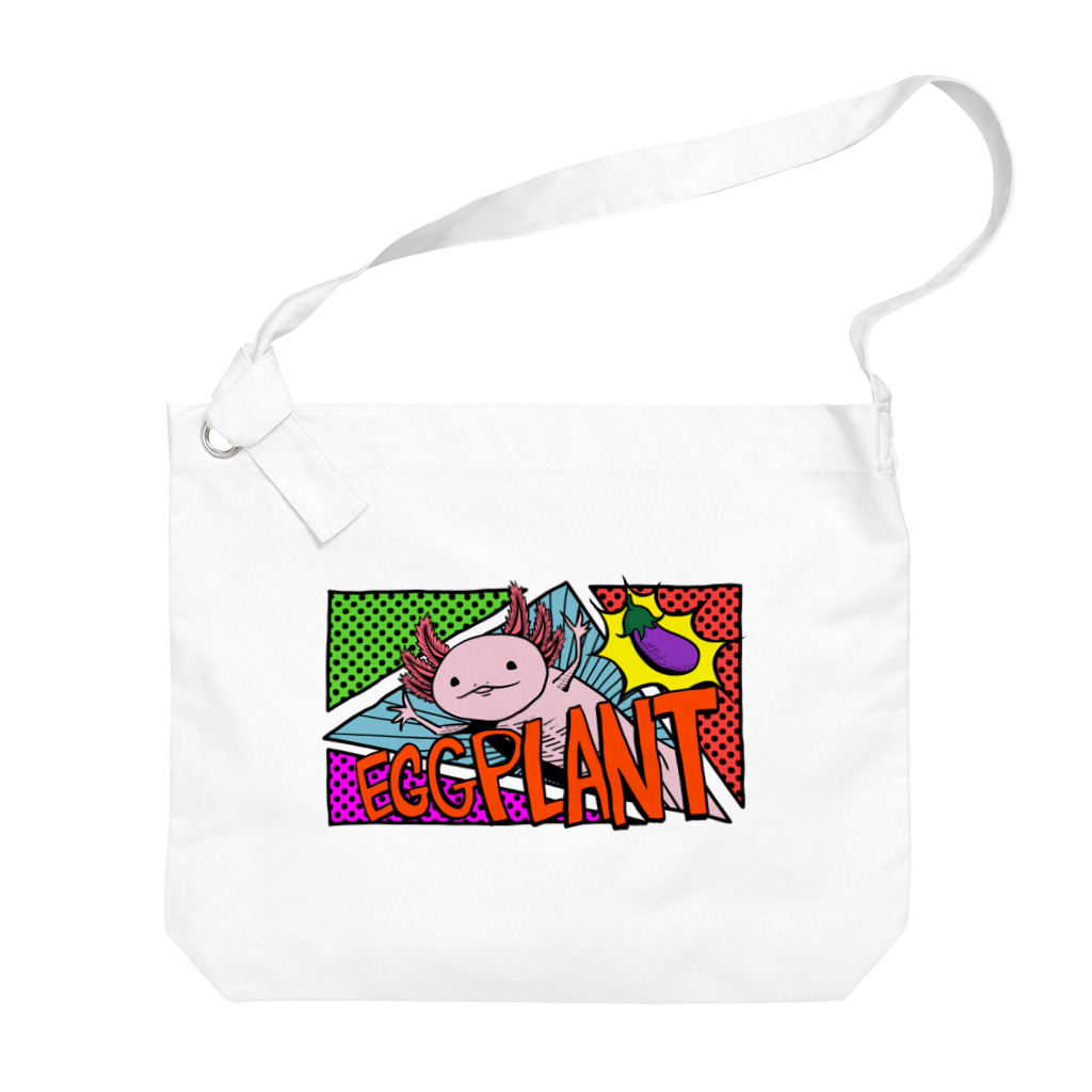 めいぷる工房メキシコサラマンダー支店のナスサラマンダー Big Shoulder Bag