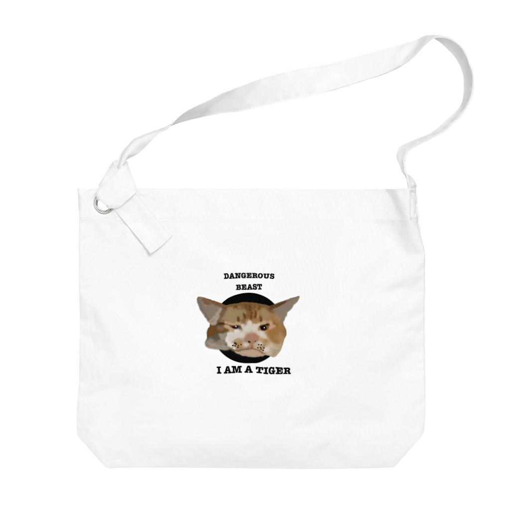 ナミノコ雑貨店のI AM A TIGER その2 Big Shoulder Bag