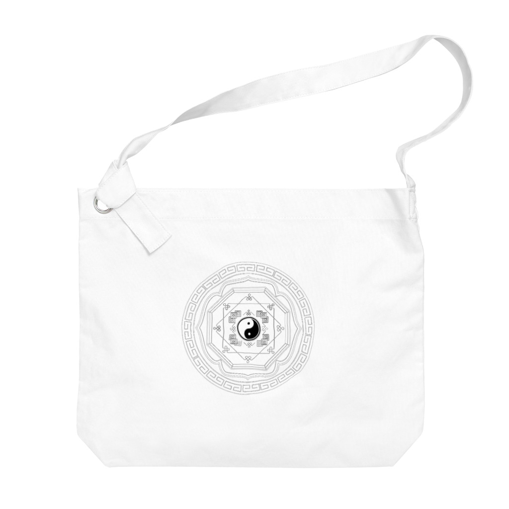 レールファン&スピリチュアルアイテムショップの陰陽道☯️ Big Shoulder Bag