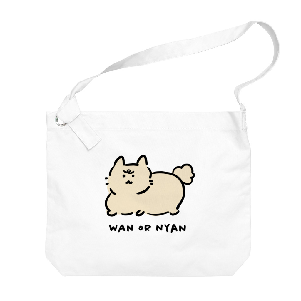 ワンニャンショップのwan or nyan カラー Big Shoulder Bag