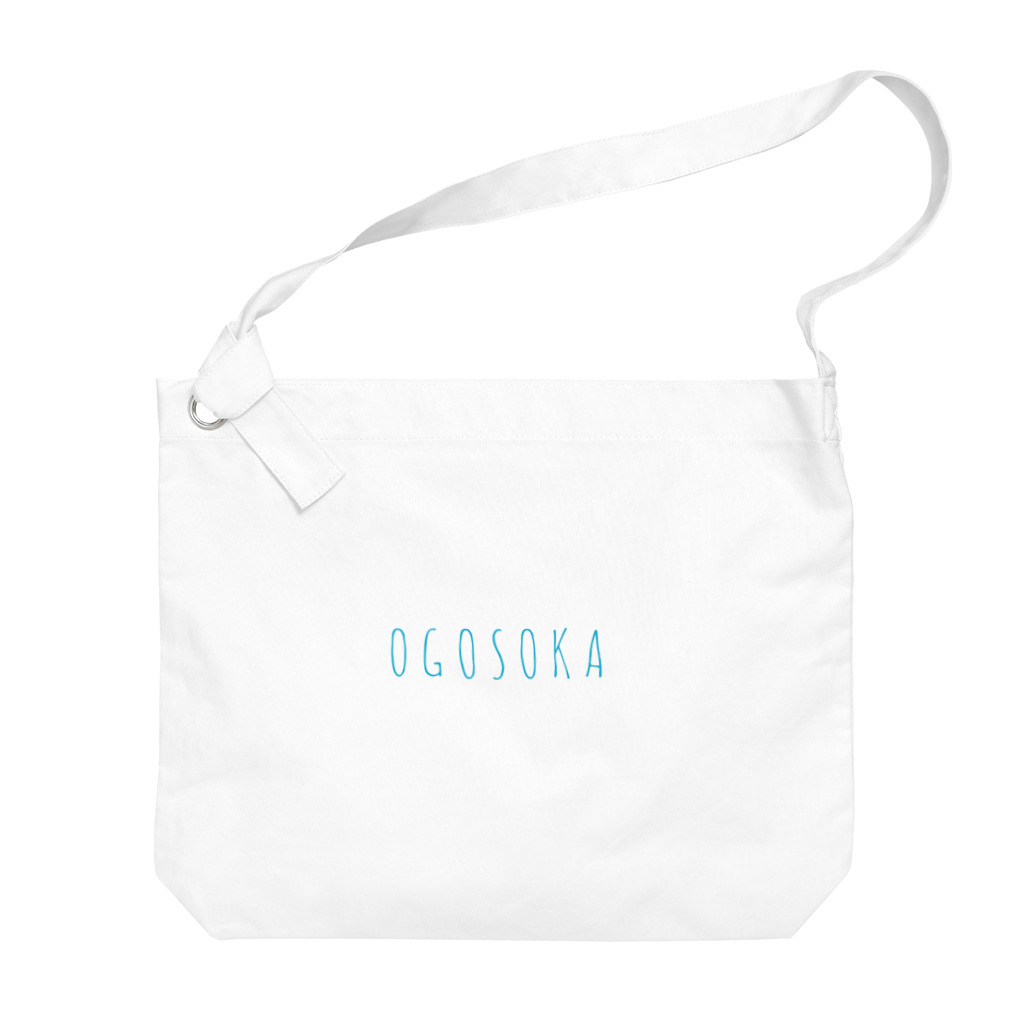 ヤンベ・トーソンのＯＧＯＳＯＫＡ Big Shoulder Bag