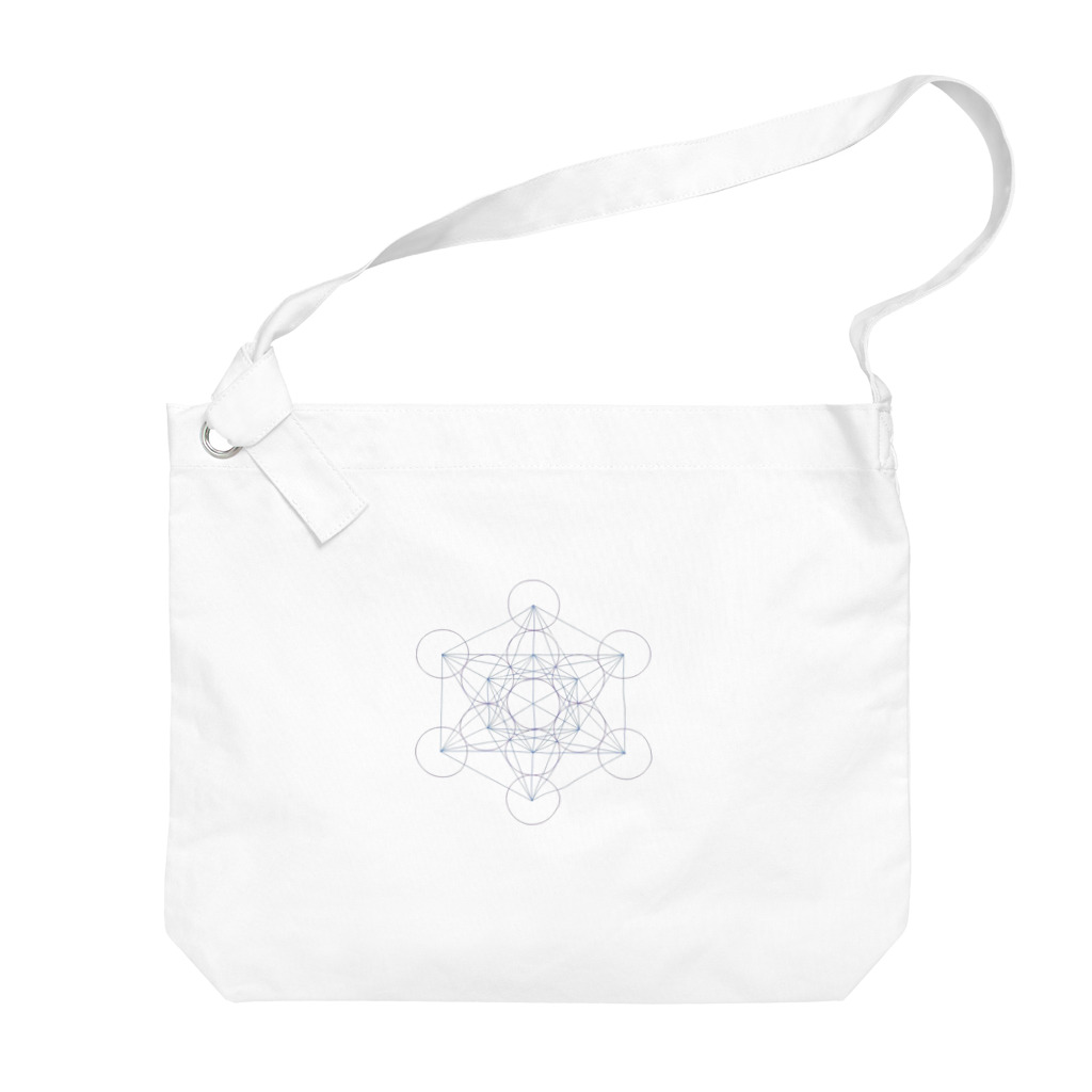 silvermist358のシンプル　「Metatron’s Cube」 Big Shoulder Bag
