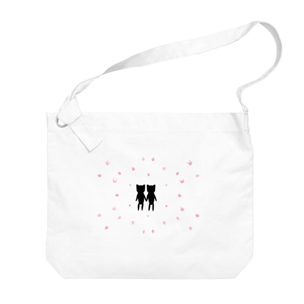 ウサネコ38の🌸🐰∞桜の花びらに囲まれてう∞🐰🌸 Big Shoulder Bag