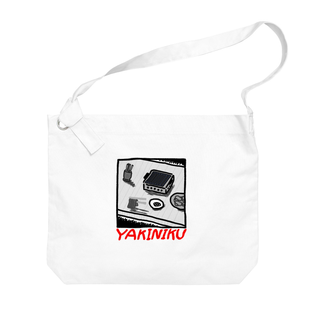 蛇口〆太のお店のYAKINIKU Big Shoulder Bag