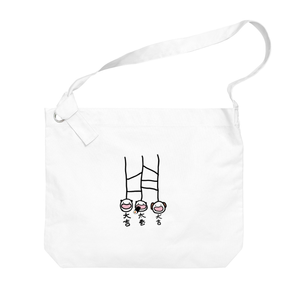 ダイナマイト87ねこ大商会のあみだくじ Big Shoulder Bag