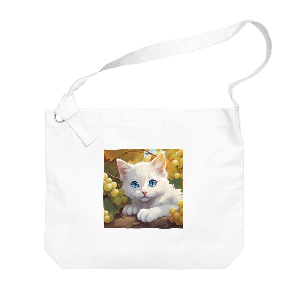 yoiyononakaの葡萄畑の番猫02 Big Shoulder Bag