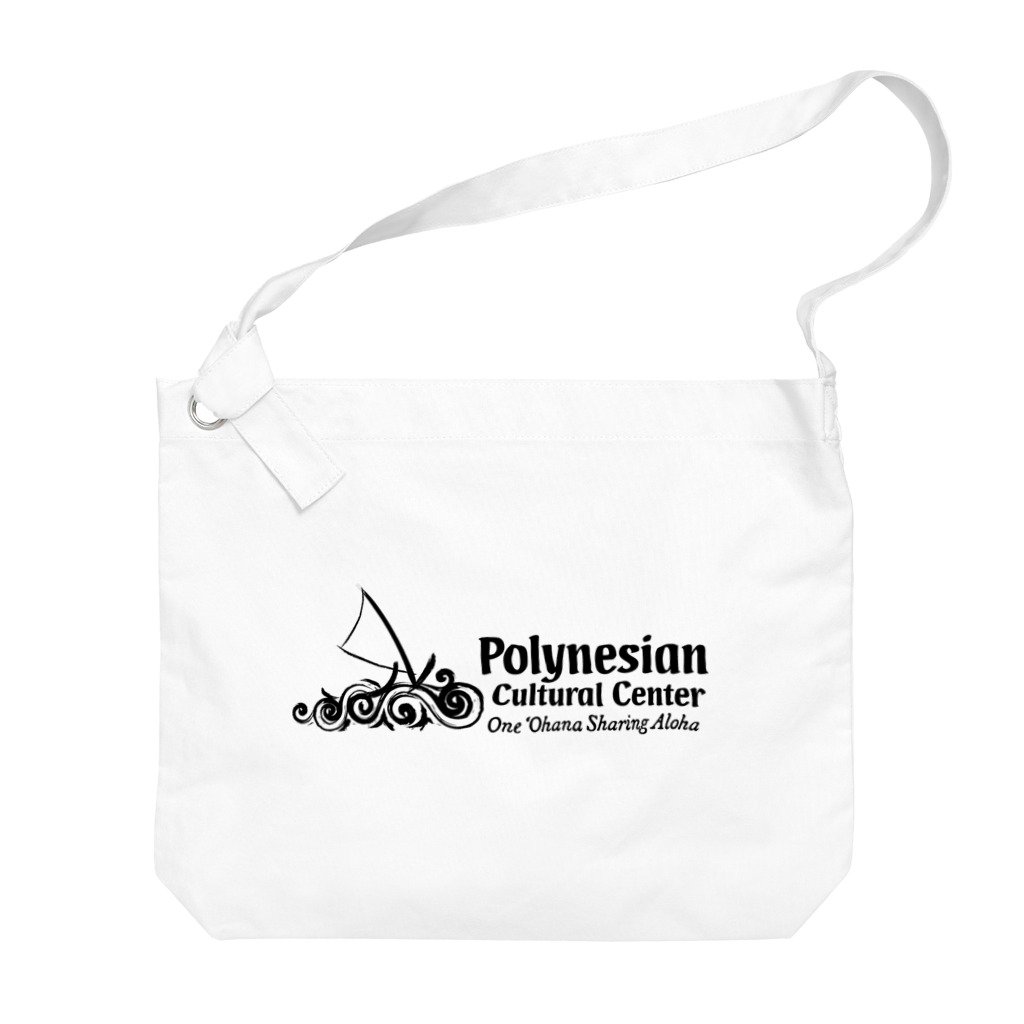 ポリネシア・カルチャー・センターのポリネシアカルチャーセンター　ロゴアイテム Big Shoulder Bag