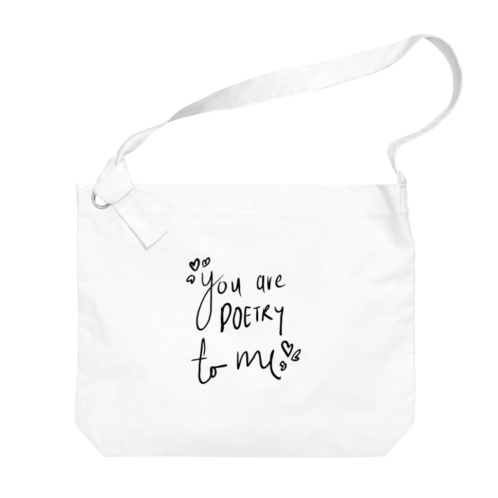 emi flowerのYou are poetry for me. Big Shoulder Bag