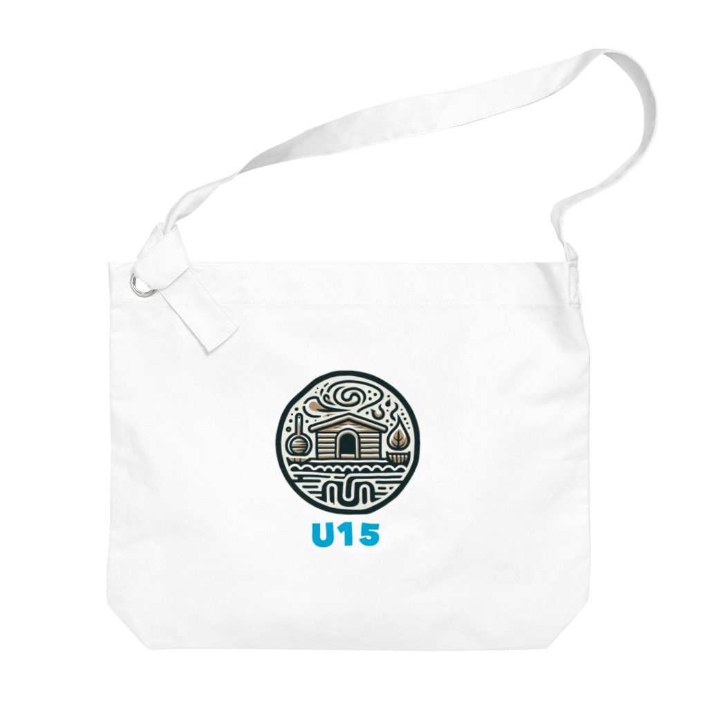 U15 Sauningのサウナハウス Big Shoulder Bag