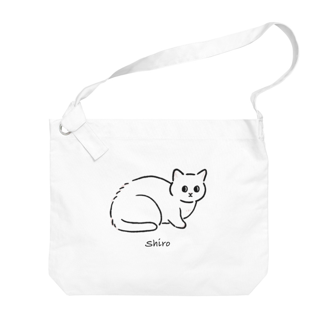 けだまの森のShiro Big Shoulder Bag