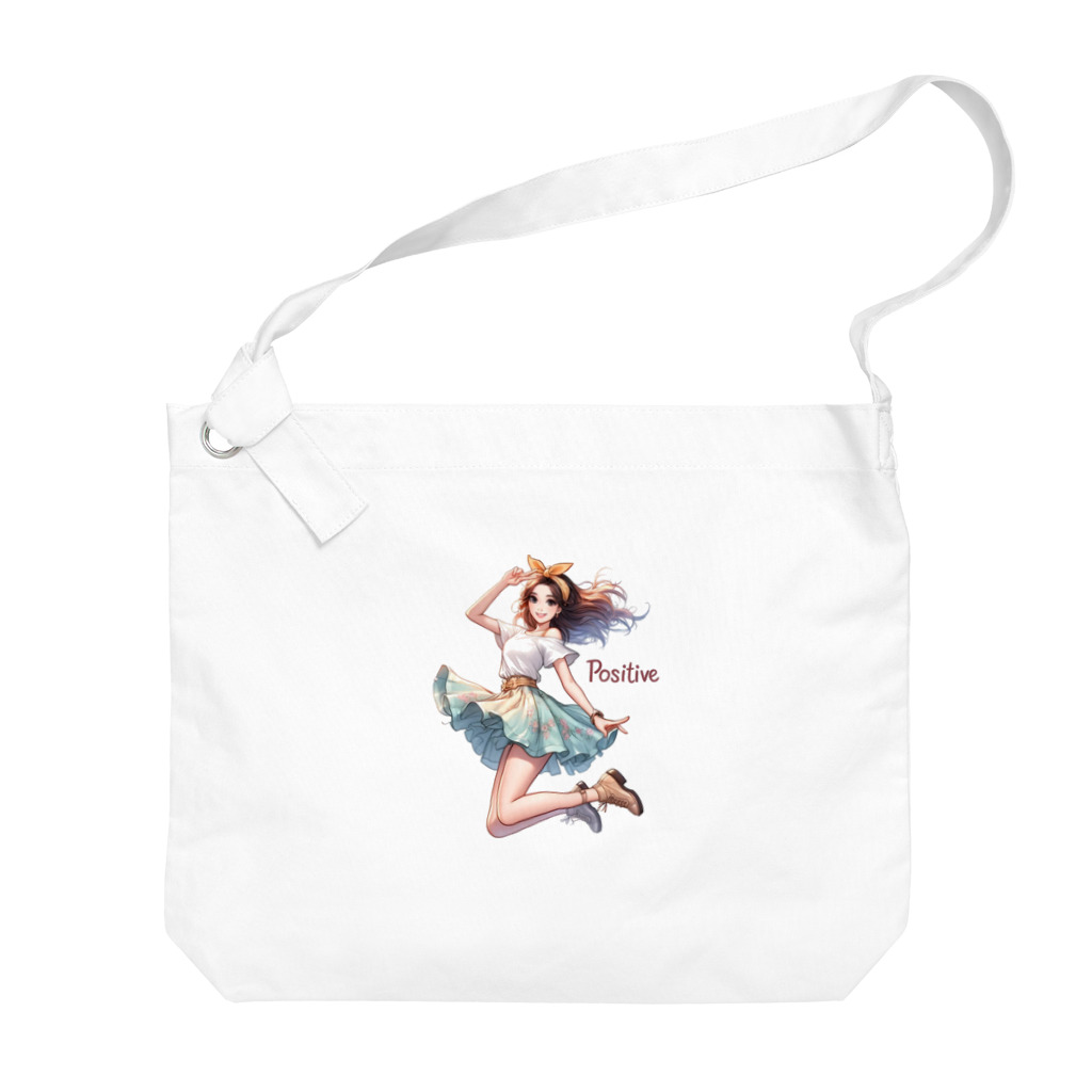 riopara0777のPOSITIVE GIRL Big Shoulder Bag