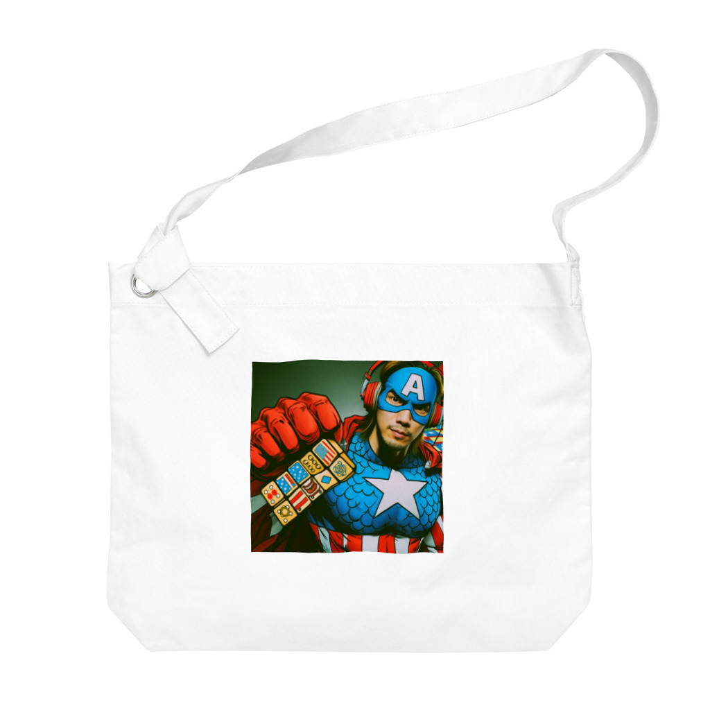 まいけんの怪しいアメコミヒーロー maiken Big Shoulder Bag