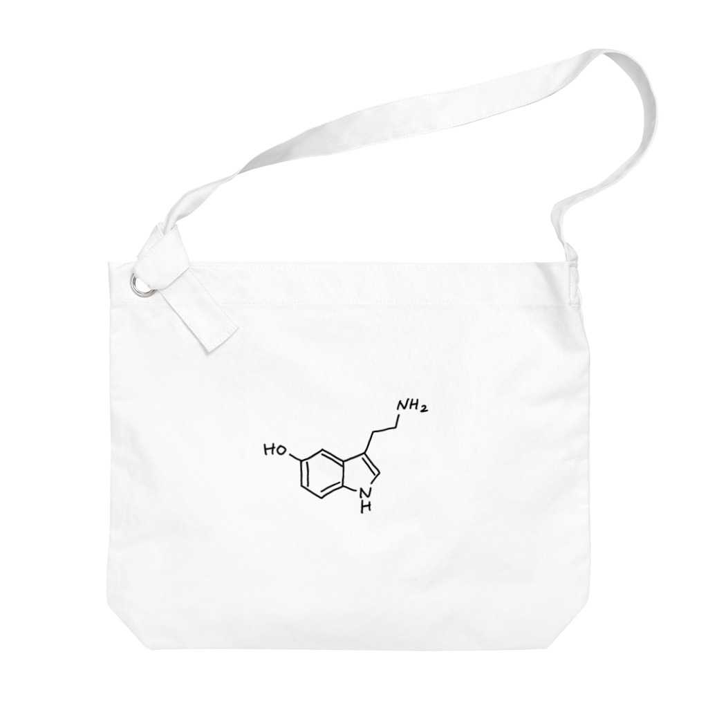 シンプルなケミカルたち。の精神安定 セロトニン（ブラック）Serotonin（Black） Big Shoulder Bag