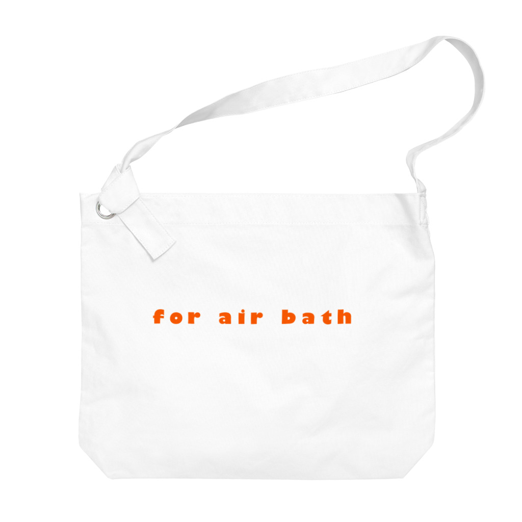 changoleonのfor air bath ビッグショルダーバッグ