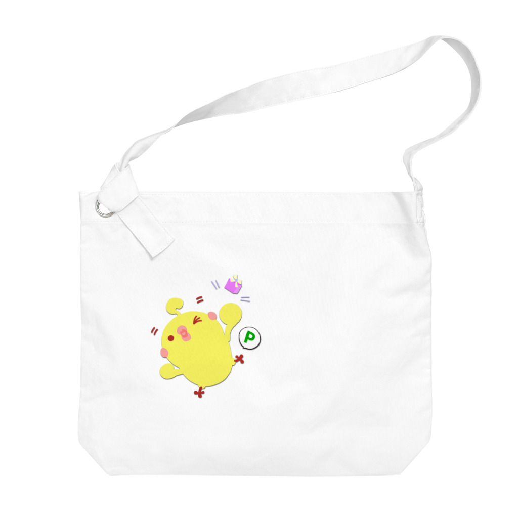 kayoko-Aのぴ～ちゃんプレゼント Big Shoulder Bag