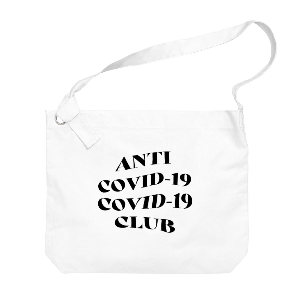 NUMBER-8のANTI COVID-19 CLUB(BLACK) ビッグショルダーバッグ