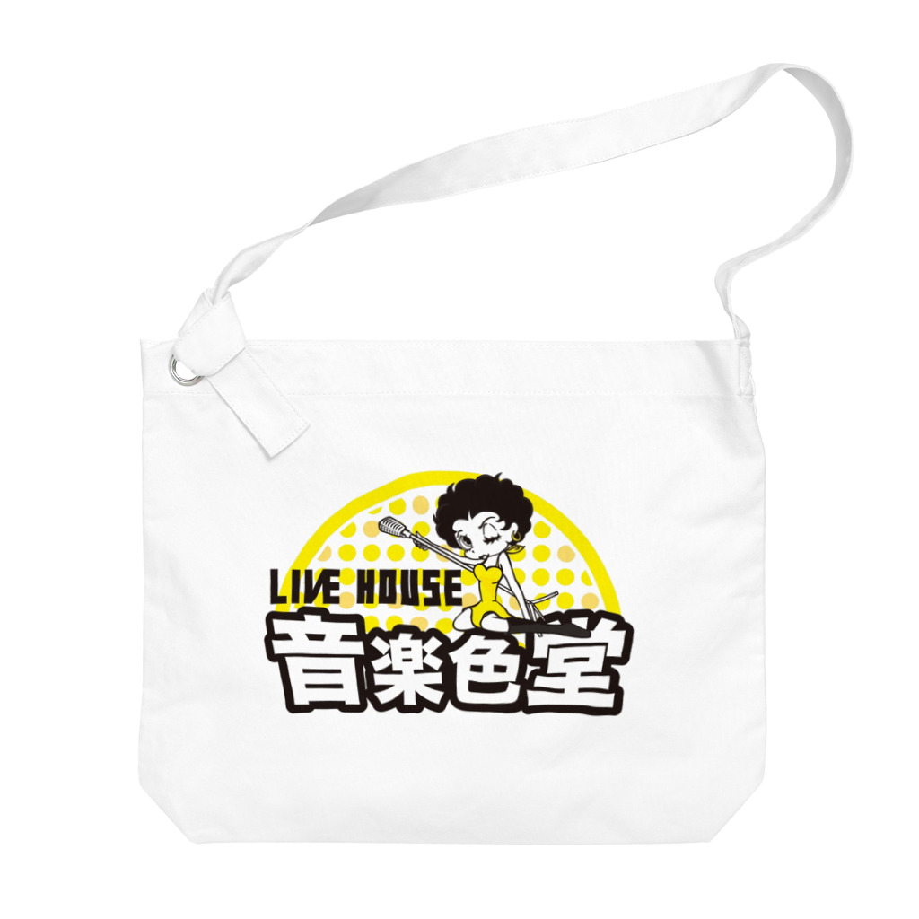 music office staydraem official shopの音楽色堂ビッグショルダーバッグ Big Shoulder Bag