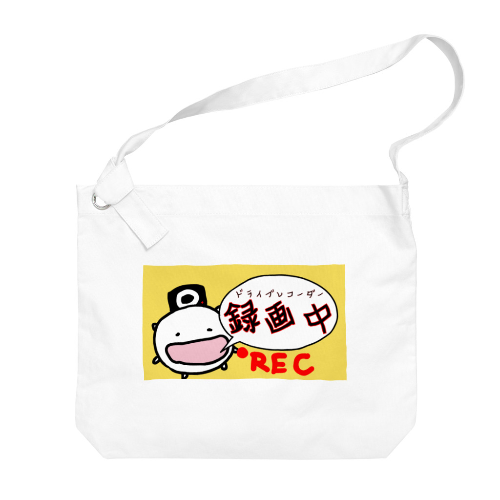 ダイナマイト87ねこ大商会のドライブレコーダー録画中なねこです Big Shoulder Bag